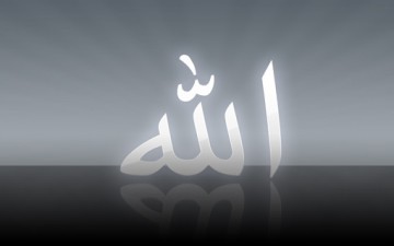 عظمة الله في كلّ شيء